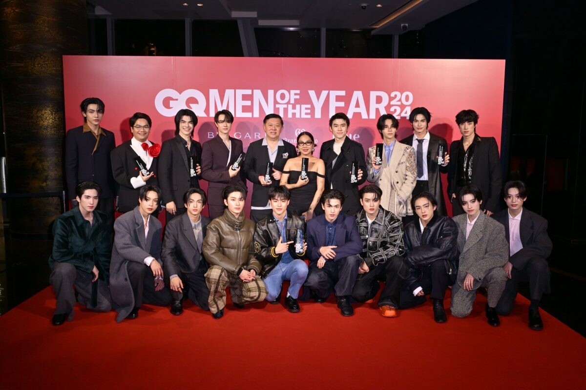 'GQ MEN OF THE YEAR 2024' งานประกาศรางวัลแห่งปี ที่มอบให้บุคคลผู้มีชื่อเสียงและสร้างการเปลี่ยนแปลงให้กับสังคมในด้านต่างๆ อย่างโดดเด่น