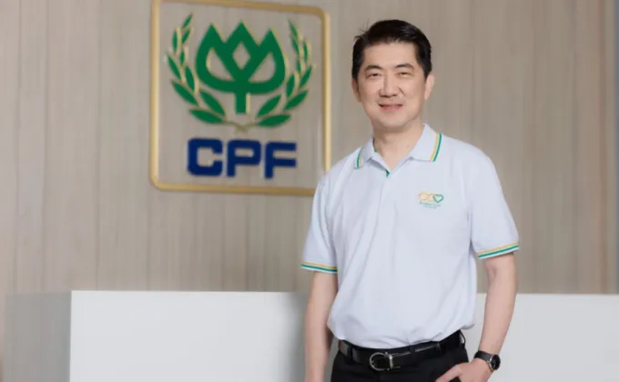 CPF พร้อมสนับสนุนโรงครัวภาคใต้