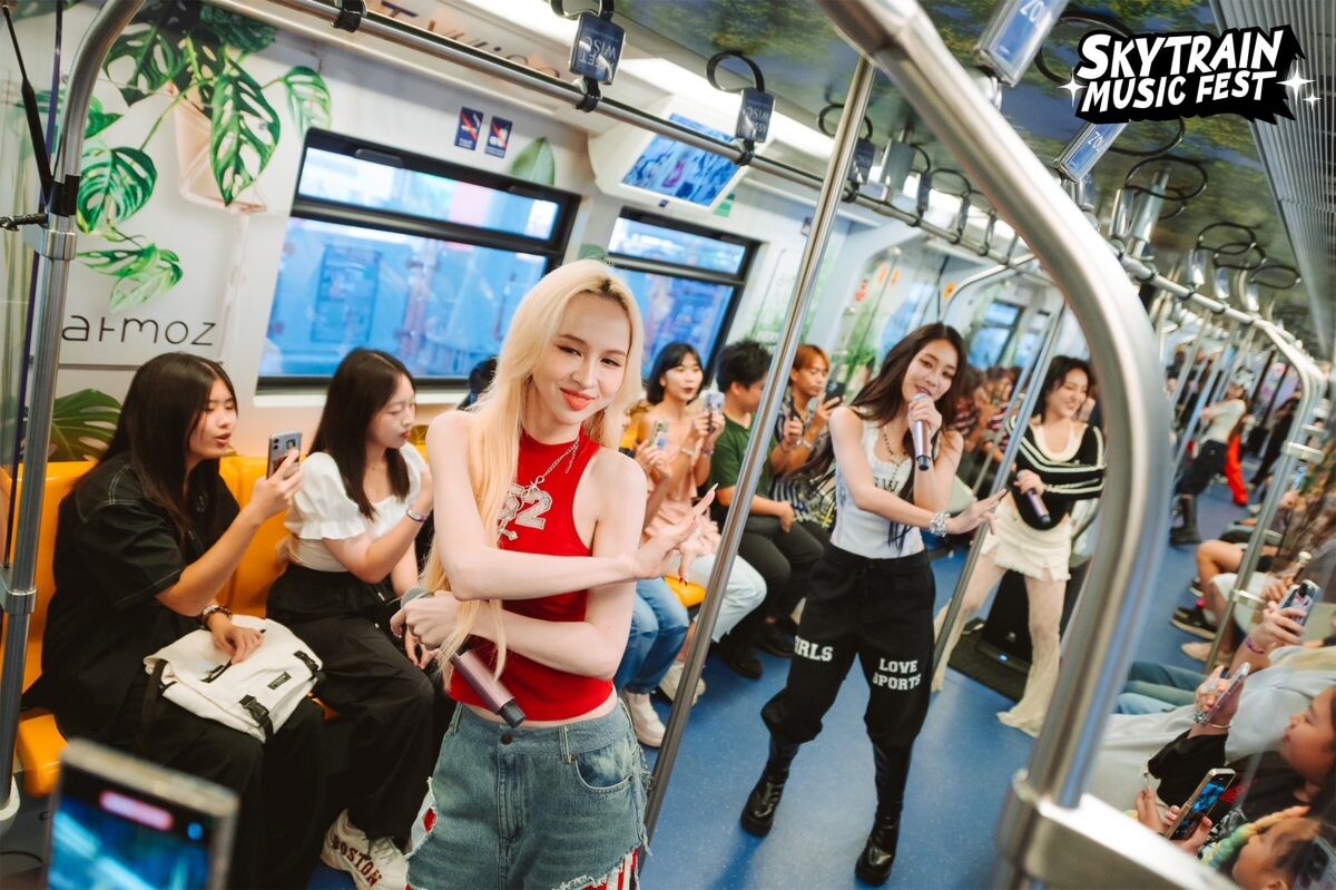 "แอสเซทไวส์" ส่ง "Bogie of Happiness" รถไฟฟ้าขบวนพิเศษ ร่วมแจมใน "SkyTrain Music Fest" เทศกาลดนตรีบนรถไฟฟ้าครั้งแรกในเอเชีย