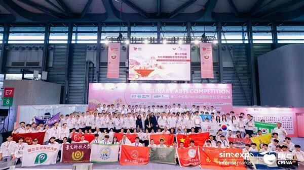 ประกาศศักดาถึงเมืองจีน! วิทยาลัยดุสิตธานียกทัพคว้า 9 รางวัลบนเวที FHC China International Culinary Arts Competition