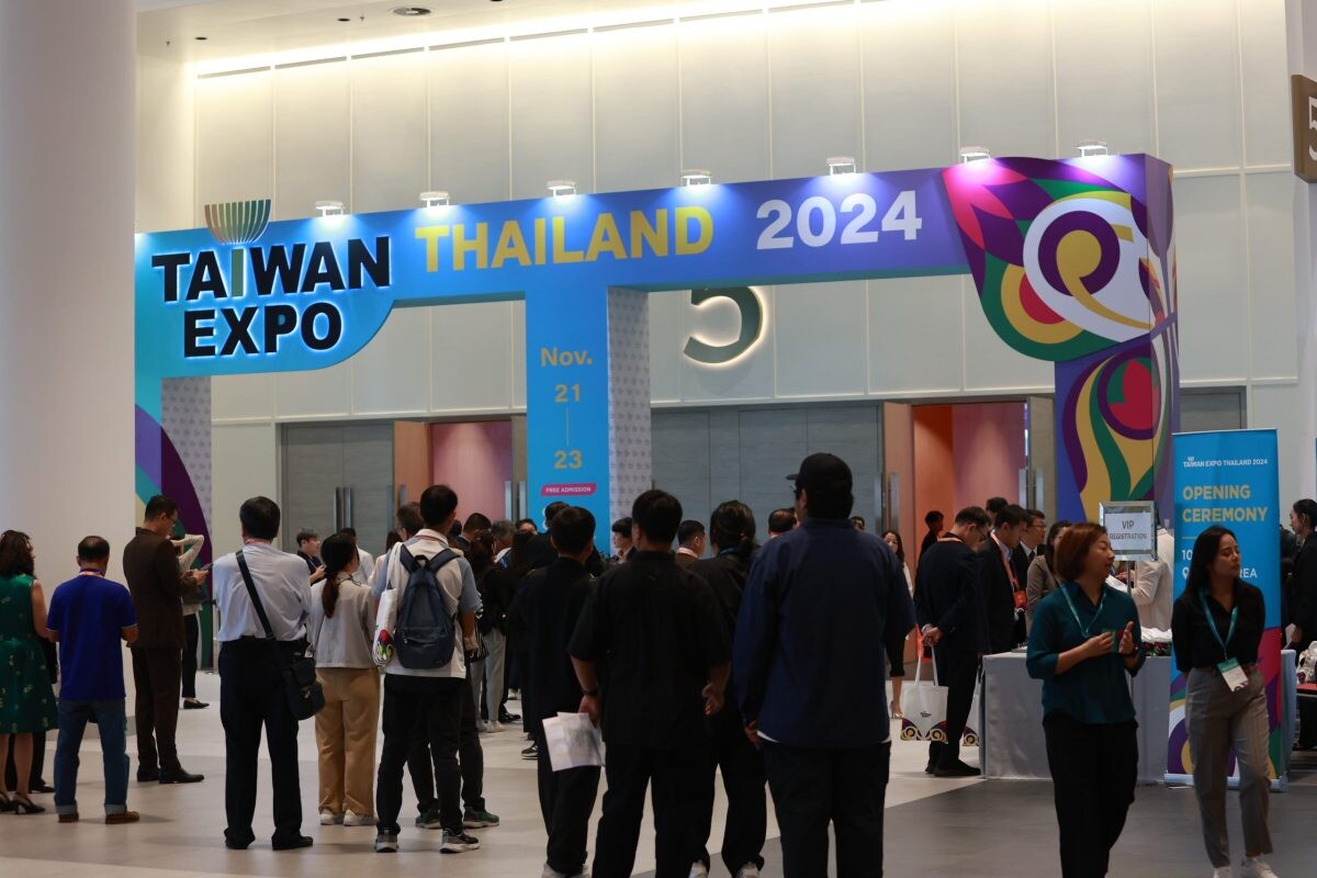 TAIWAN EXPO 2024 ก้าวใหม่ของความร่วมมือระหว่างไต้หวันและไทย สร้างโอกาสทางธุรกิจรวมมูลค่า 63 ล้านเหรียญสหรัฐ