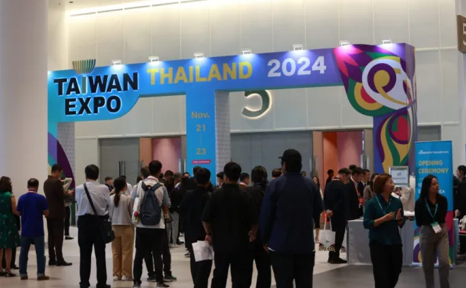 TAIWAN EXPO 2024 ก้าวใหม่ของความร่วมมือระหว่างไต้หวันและไทย