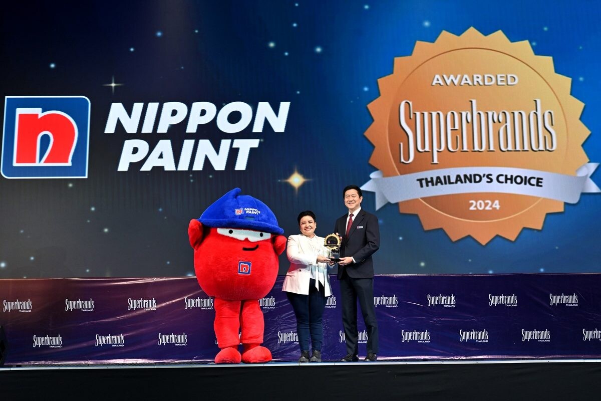 "นิปปอนเพนต์" ท็อปฟอร์ม! คว้ารางวัลสุดยอดแบรนด์สีทาอาคารแห่งปี "Superbrands Thailand 2024" การันตีสียืนหนึ่งในใจลูกค้าที่ได้รับความไว้วางใจสูงสุด