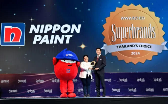 นิปปอนเพนต์ ท็อปฟอร์ม! คว้ารางวัลสุดยอดแบรนด์สีทาอาคารแห่งปี