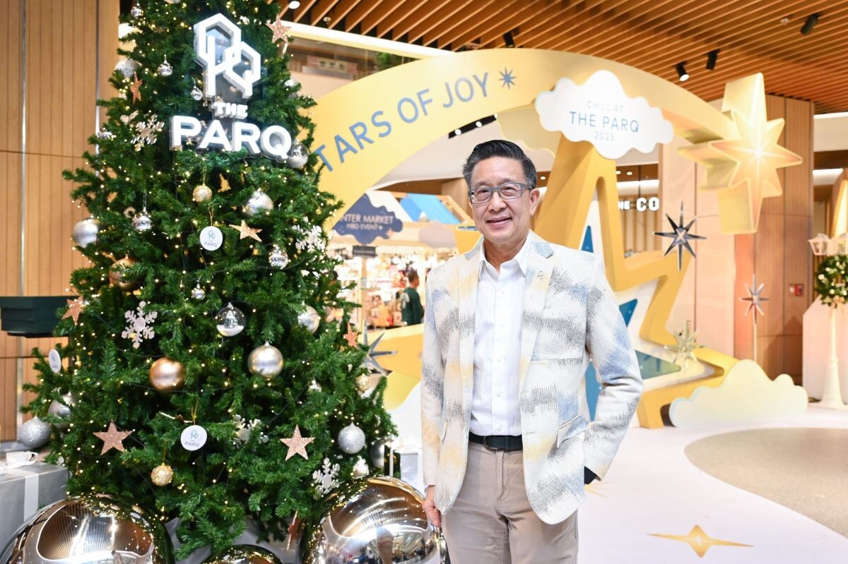 สัมผัสความสุขอันเปล่งประกายในงาน "CHILL AT THE PARQ 2025" เทศกาล กิน ดื่ม ช้อป ประจำปี เพื่อคุณและสัตว์เลี้ยงที่ เดอะ ปาร์ค