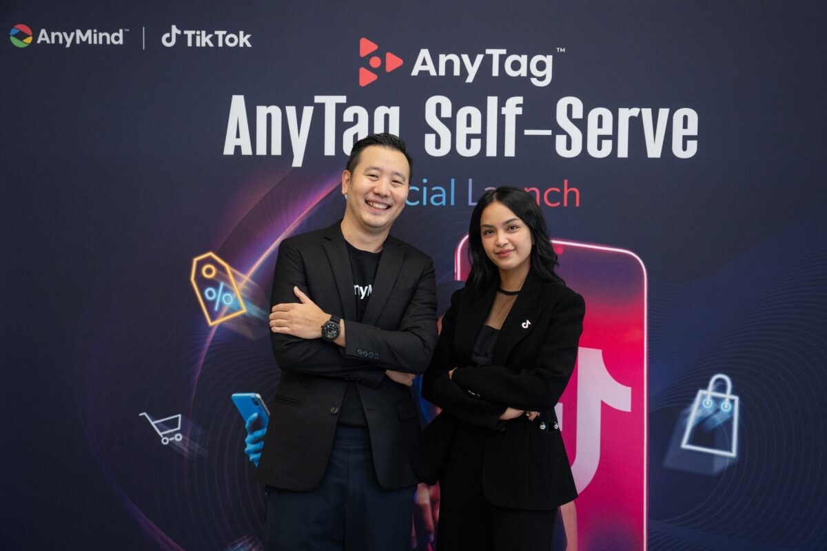 AnyMind Group พาร์ทเนอร์ TikTok เปิดตัว AnyTag Self-Serve ปลดล็อกการทำแคมเปญอินฟลูเอนเซอร์และยิงโฆษณาออนไลน์