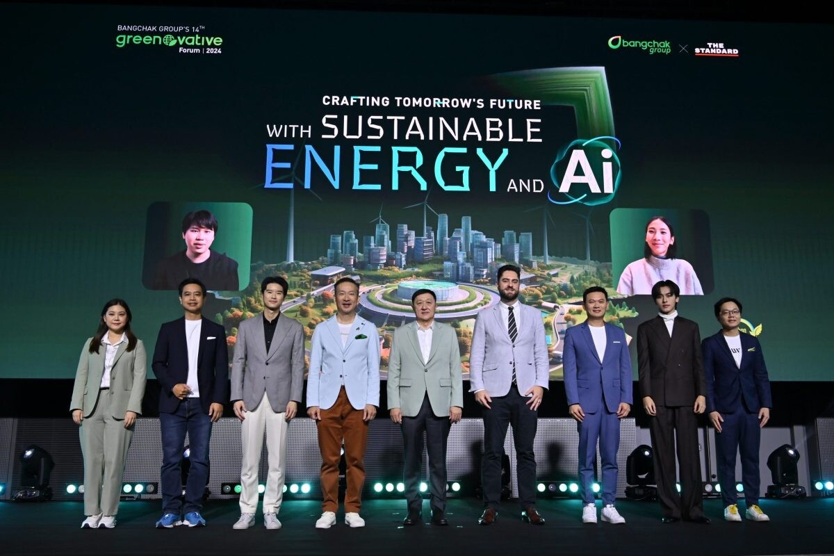 Bangchak Unveils the 14th Greenovative Forum, Promoting Balanced AI Utilization for a Sustainable Future