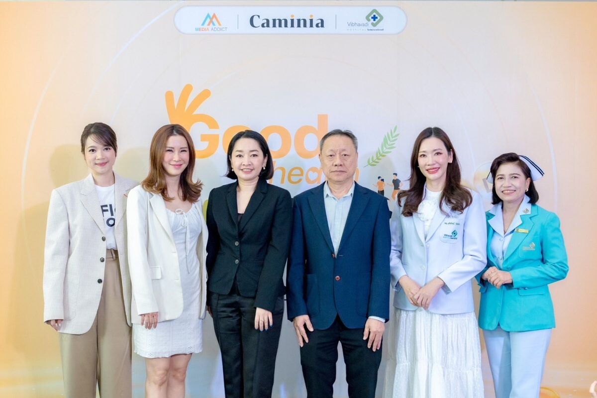 ผลิตภัณฑ์เสริมอาหาร CAMINIA ลุยอีเว้นท์เพื่อสุขภาพในโรงพยาบาลชั้นนำ "Good Health Great Heart เฮลตี้ทั้งตัว หัวใจแฮปปี้" ณ โรงพยาบาลวิภาวดี