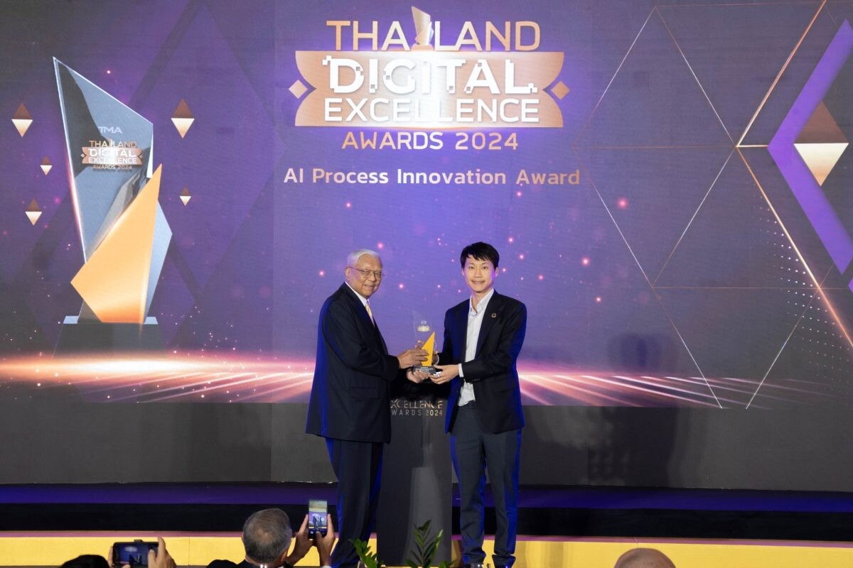 Bitkub Group คว้ารางวัลสุดยอดองค์กรขับเคลื่อนนวัตกรรม AI จากงาน TMA Excellence Awards 2024