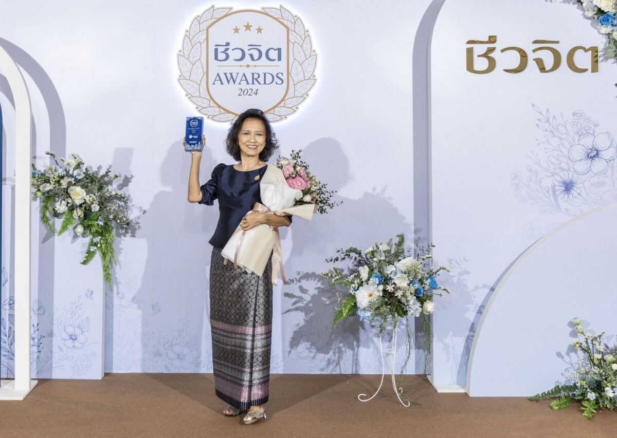 "โพชงพลัส" เครื่องดื่มสมุนไพร คว้ารางวัลชีวจิต Awards 2024 ผลิตภัณฑ์สุขภาพและการบริการที่มีคุณภาพ 6 ปีซ้อน