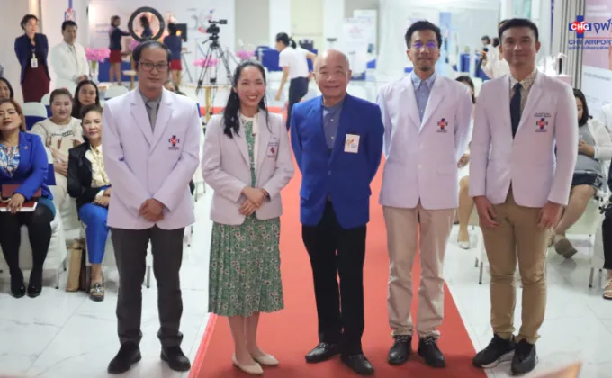 สัมมนาสุขภาพสุดอินเทรนด์ โรงพยาบาลจุฬารัตน์