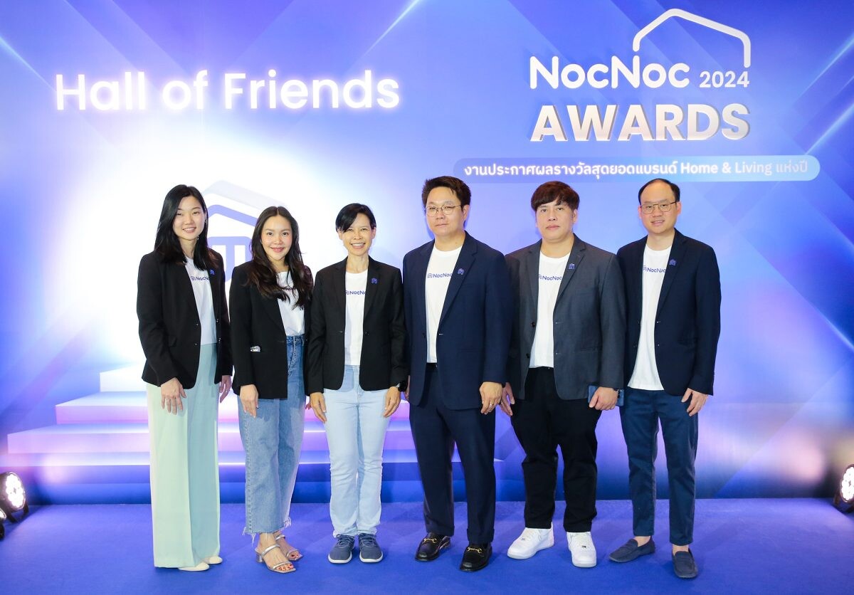 NocNoc จัดงานประกาศผลรางวัลสุดยอดแบรนด์ Home &amp; Living แห่งปี "NocNoc Awards 2024"