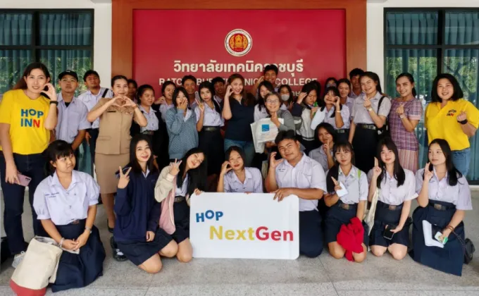 HOP NextGen สานฝันเยาวชนไทยต่อเนื่อง