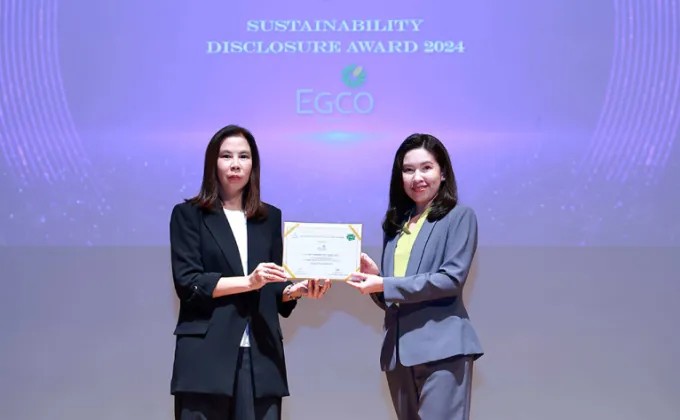 EGCO Group คว้ารางวัลเกียรติคุณการเปิดเผยข้อมูลความยั่งยืน