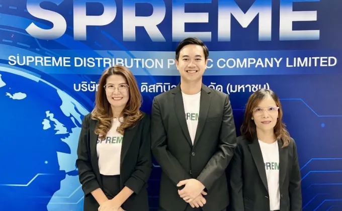 SPREME พร้อมลุยประมูลงาน Mega