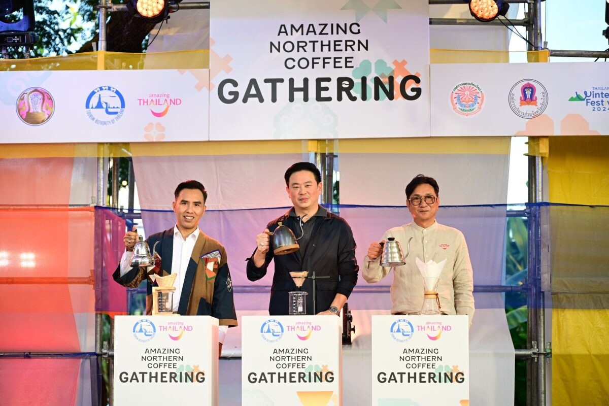 ก.ท่องเที่ยวและกีฬา ร่วมกับ ททท. เปิดงาน "Amazing Northern Coffee Gathering 2024"  ชูเสน่ห์ไทยดึงตลาด Niche Market