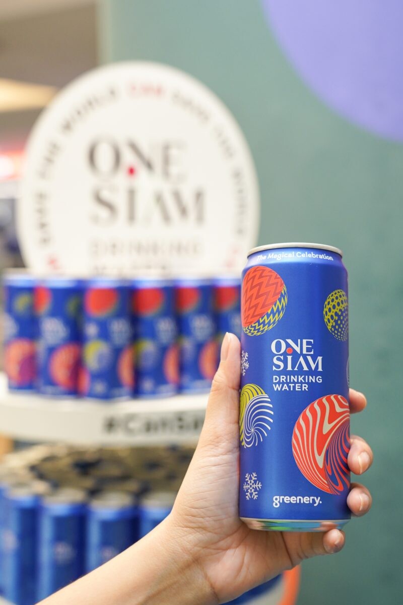 Siam Piwat launches "The Magical Celebration," the edition of ONESIAM Drinking Water, combining eco-consciousness with limitless joy