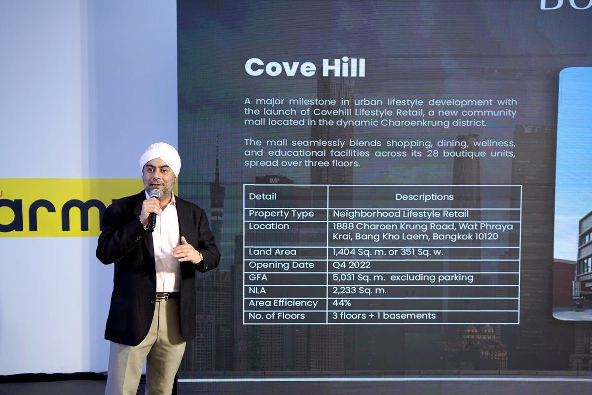 บูทิค คอร์ปอเรชั่น (BC) แกรนด์โอเพนนิ่ง "โคฟ ฮิลล์ (Cove Hill)" ยกระดับไลฟ์สไตล์มอลล์แห่งใหม่ ทำเลทองย่านเจริญกรุง