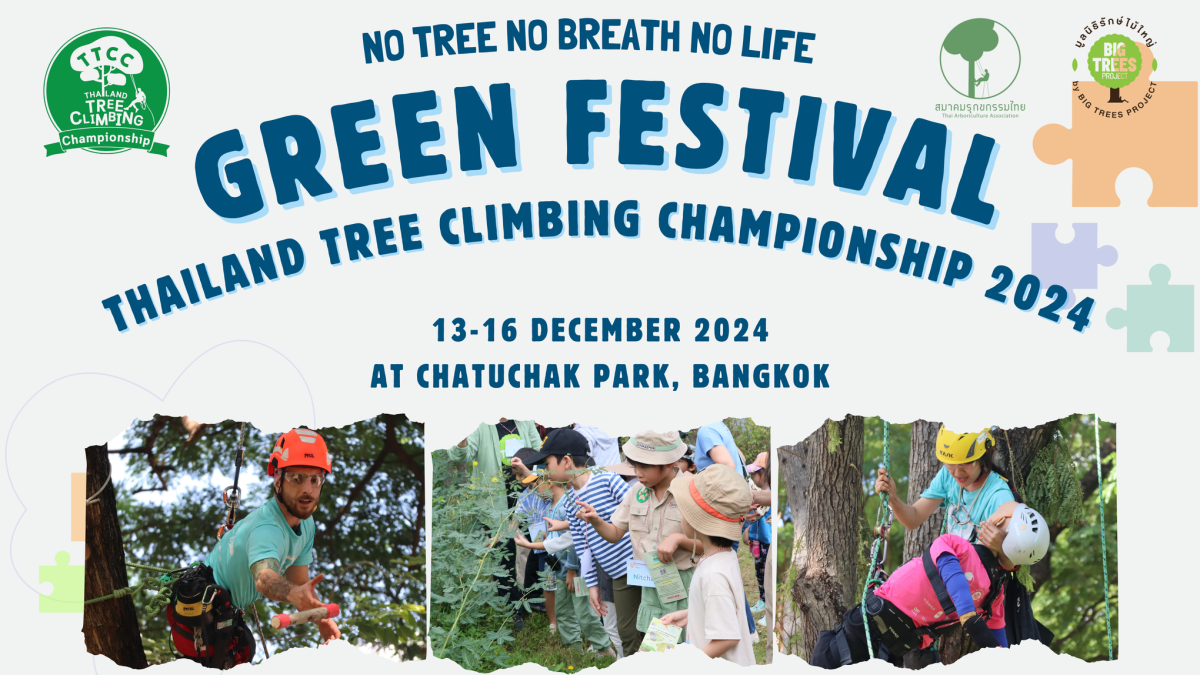 Green Festival 2024: "No Tree, No Breath, No Life" เพราะต้นไม้คือชีวิต คือลมหายใจ