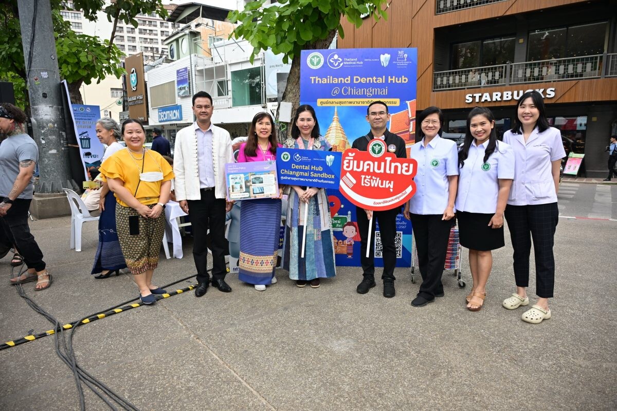 "ท่องเที่ยว สุขภาพดี รวมพล 100 ร้าน มาตรฐานสาธารณสุข ล้านนา R1"