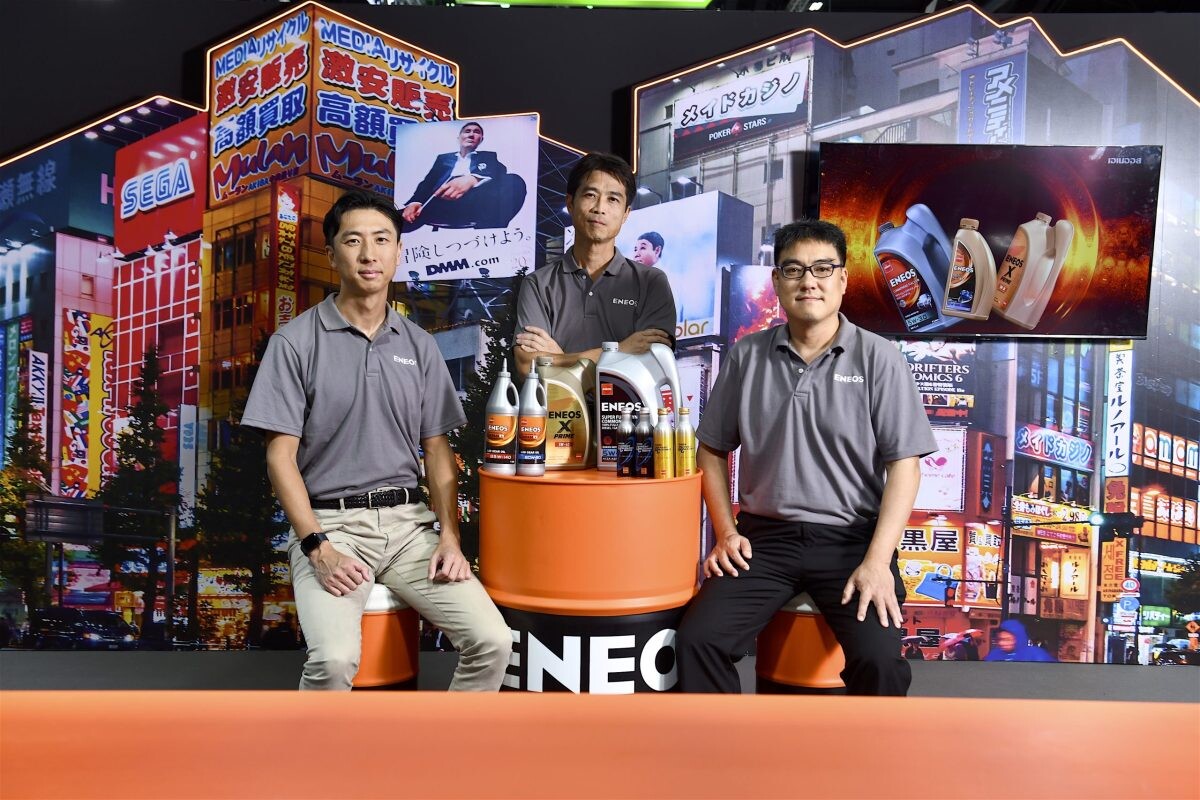 ENEOS (เอเนออส) ปลุกตลาดส่งท้ายปี ส่งผลิตภัณฑ์ใหม่รุกตลาด