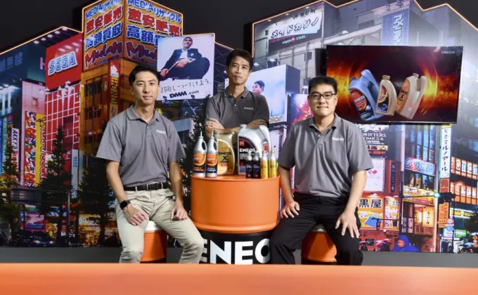 ENEOS (เอเนออส) ปลุกตลาดส่งท้ายปี