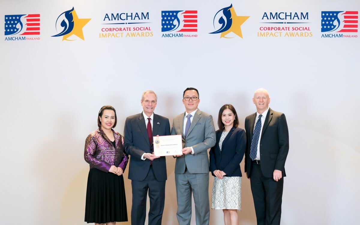 ไฟเซอร์ ประเทศไทย รับรางวัล AMCHAM Corporate Social Impact Awards 2024 ต่อเนื่องปีที่ 12 ตอกย้ำความมุ่งมั่นในการดำเนินธุรกิจอย่างรับผิดชอบต่อสังคม เพื่อการพัฒนาอย่างยั่งยืน