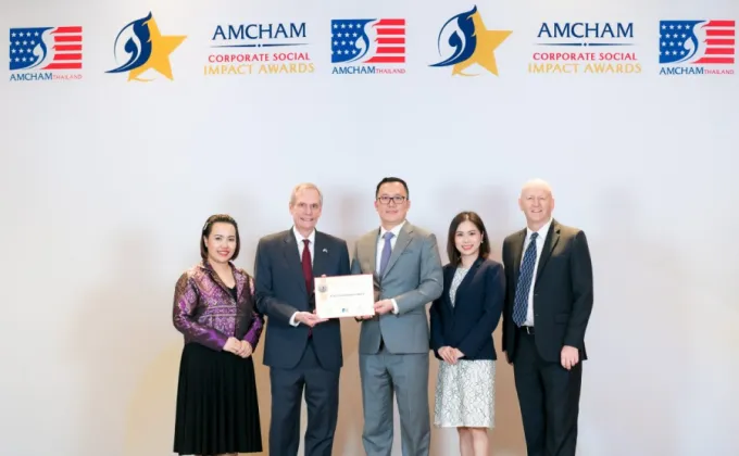 ไฟเซอร์ ประเทศไทย รับรางวัล AMCHAM