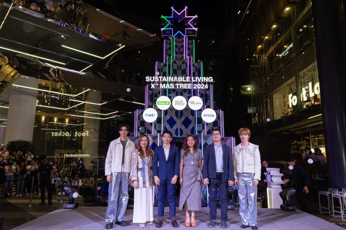 Siam Discovery Invites You to Discover the Joy of Sustainability At the Launch of the "Sustainable Living X'mas Tree 2024"