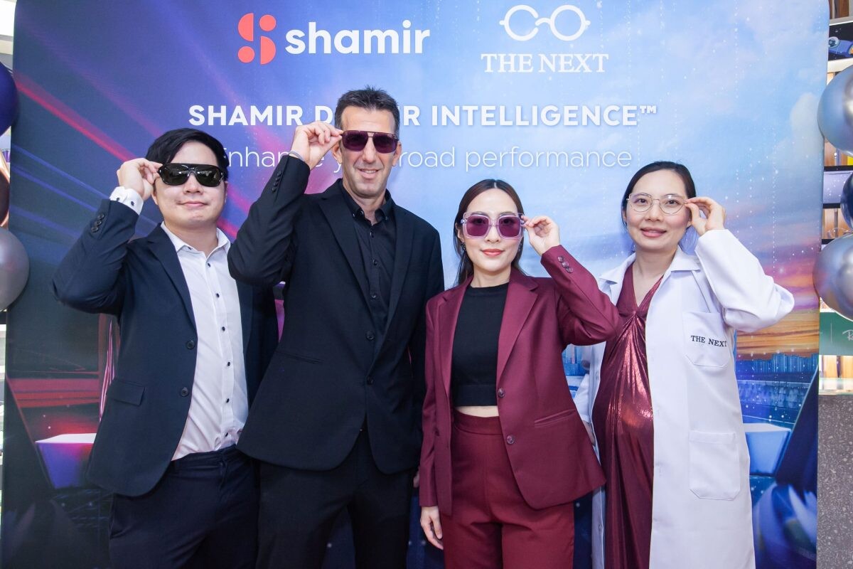 ชาเมียร์ จับมือ THE NEXT เปิดตัว SHAMIR DRIVER INTELLIGENCE(TM) เลนส์ขับขี่สุดล้ำ การันตีประสิทธิภาพโดยทีม BWT ALPINE F1(R)