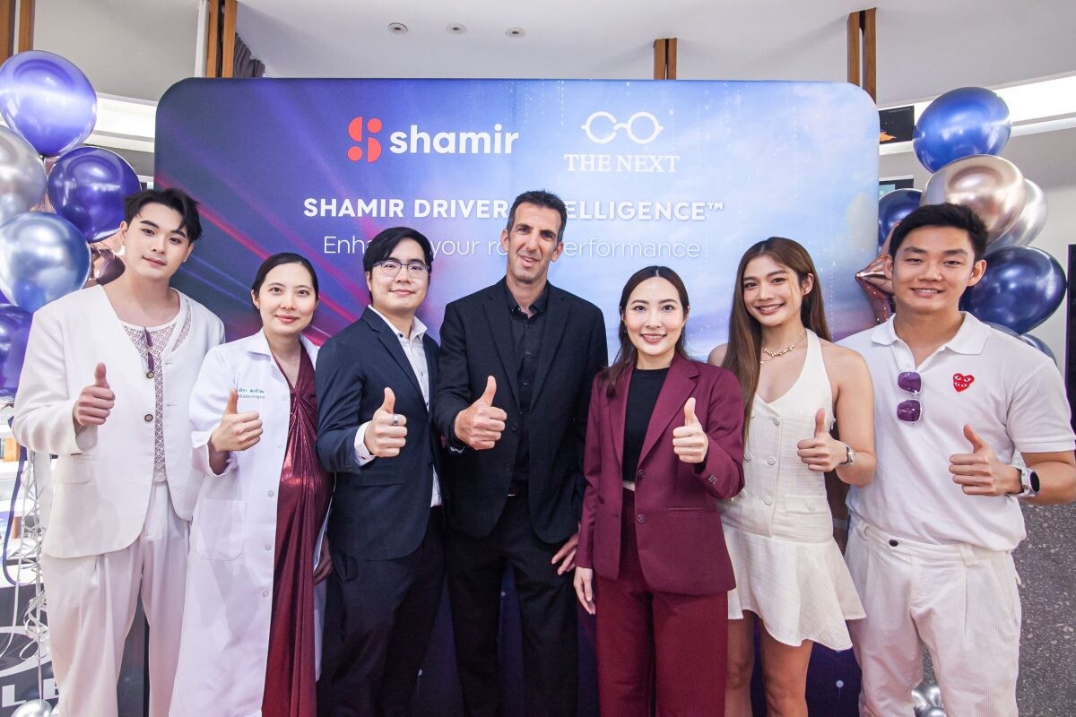 ชาเมียร์ จับมือ THE NEXT เปิดตัว SHAMIR DRIVER INTELLIGENCE(TM) เลนส์ขับขี่สุดล้ำ การันตีประสิทธิภาพโดยทีม BWT ALPINE F1(R)