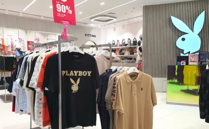 PLAYBOY ลดส่งท้ายปีสูงสุด 90%