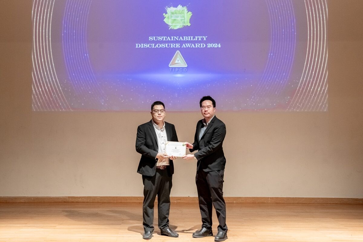 TASCO รับรางวัลเกียรติคุณ Sustainability Disclosure Award ประจำปี 2567 ต่อเนื่อง 6 ปีซ้อน