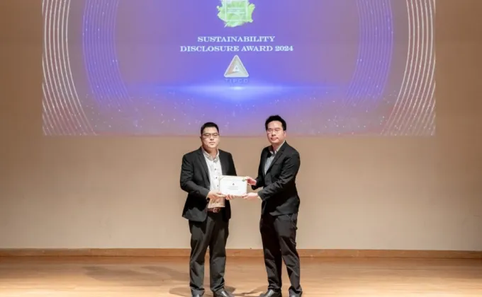 TASCO รับรางวัลเกียรติคุณ Sustainability