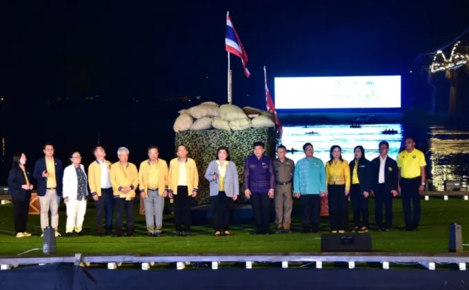 สุดยิ่งใหญ่ ! โดรนแปรอักษรสุดตระการตา