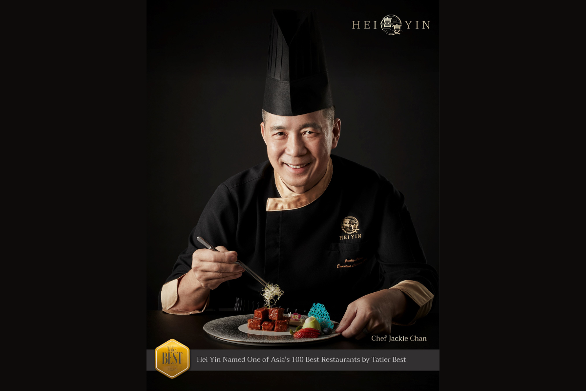 HEI YIN Named One of Asia's 100 Best Restaurants by Tatler Best 2024