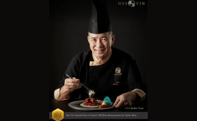 HEI YIN Named One of Asia's 100