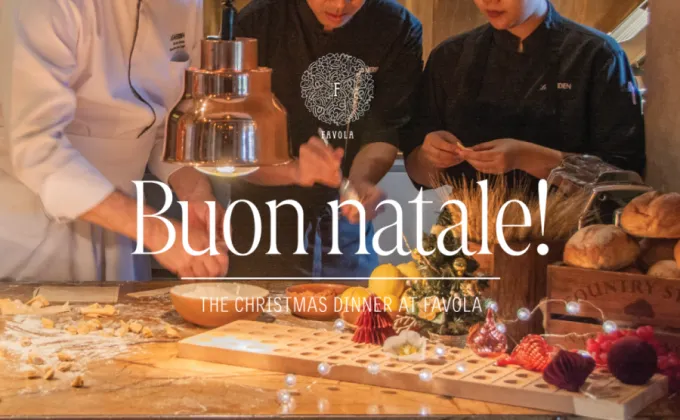 Buon Natale - Let's Celebrate