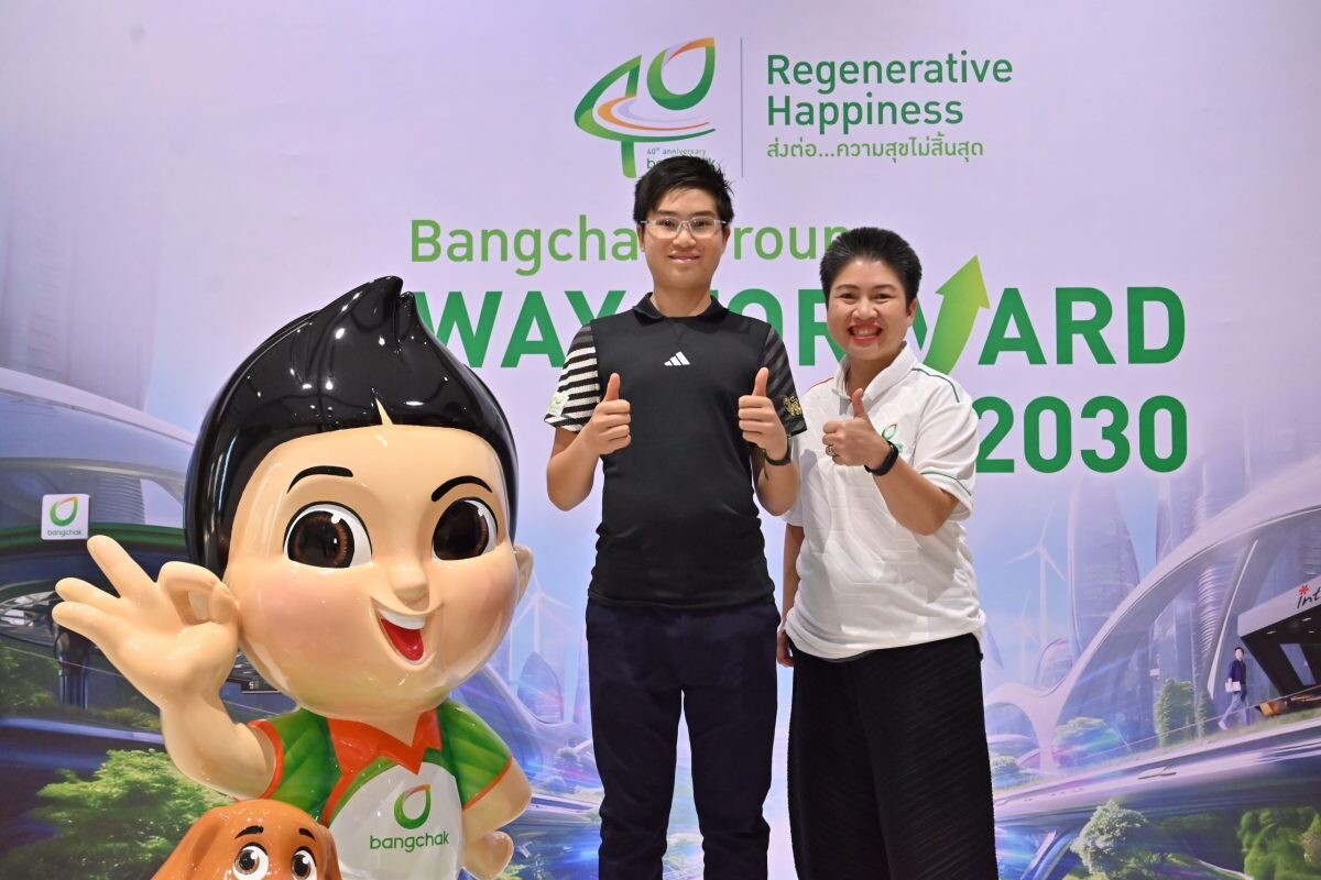 Bangchak Supports Thailand National Junior Tennis Athlete