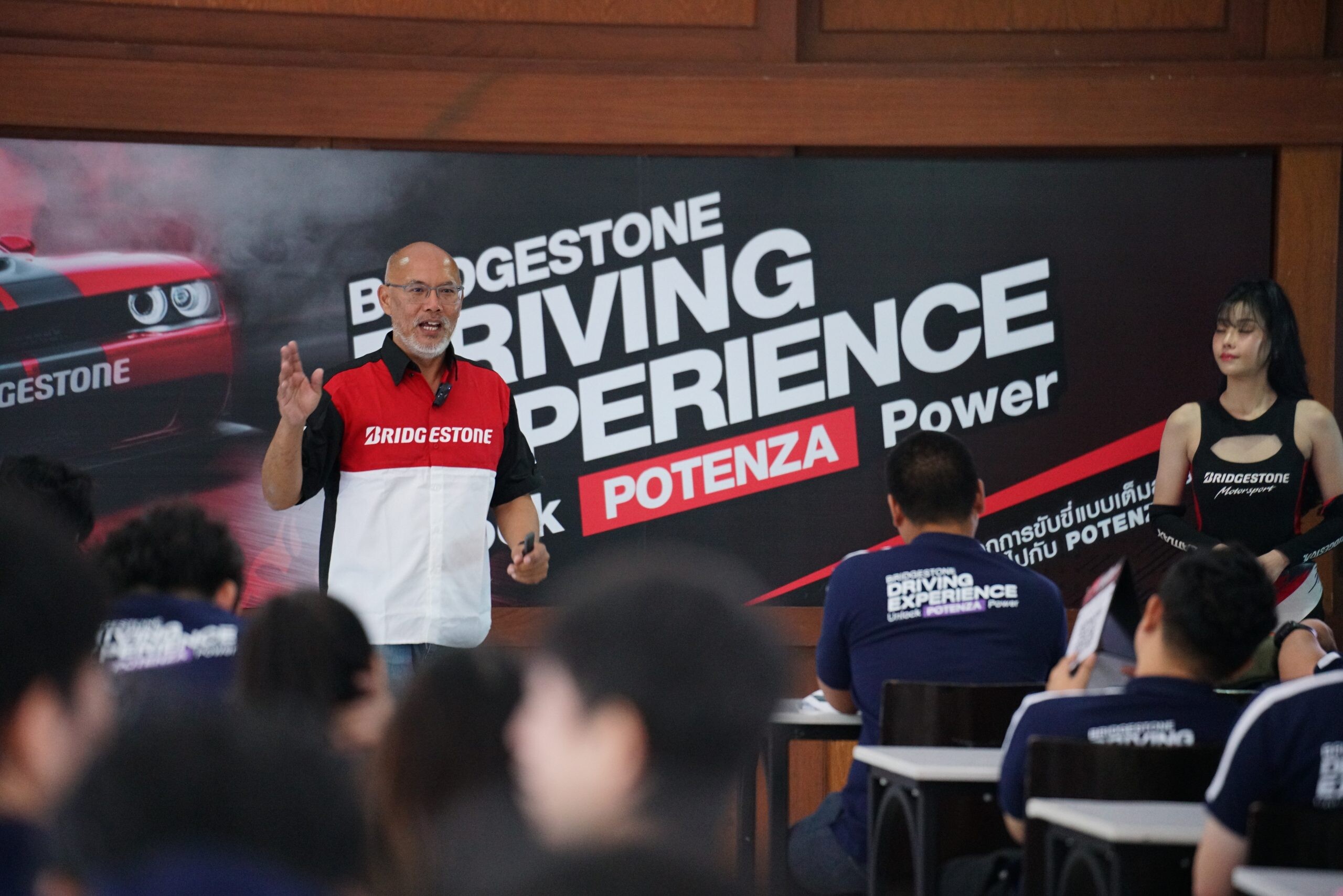 "BRIDGESTONE DRIVING EXPERIENCE 2024: Unlock POTENZA Power" ปลดล็อกการขับขี่แบบสปอร์ตขั้นสุดบนสนามแข่ง จัดเต็มความมันส์ส่งท้ายปีเอาใจลูกค้ายาง BRIDGESTONE POTENZA