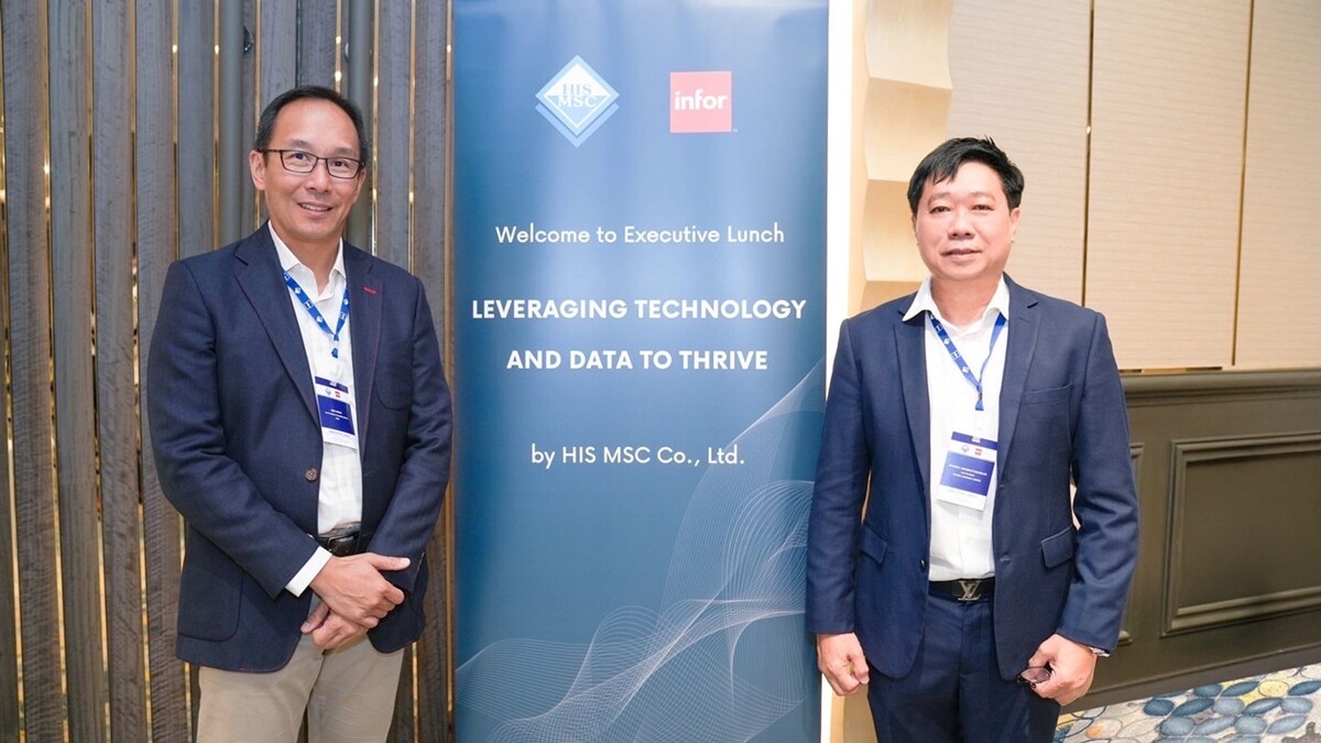 HIS MSC จัดงาน Executive Lunch Leveraging Technology and Data to Thrive