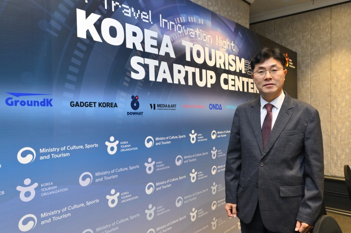 เกาหลีใต้เปิดศูนย์ KTSC ในไทยเชื่อมโยงนวัตกรรม Travel Tech