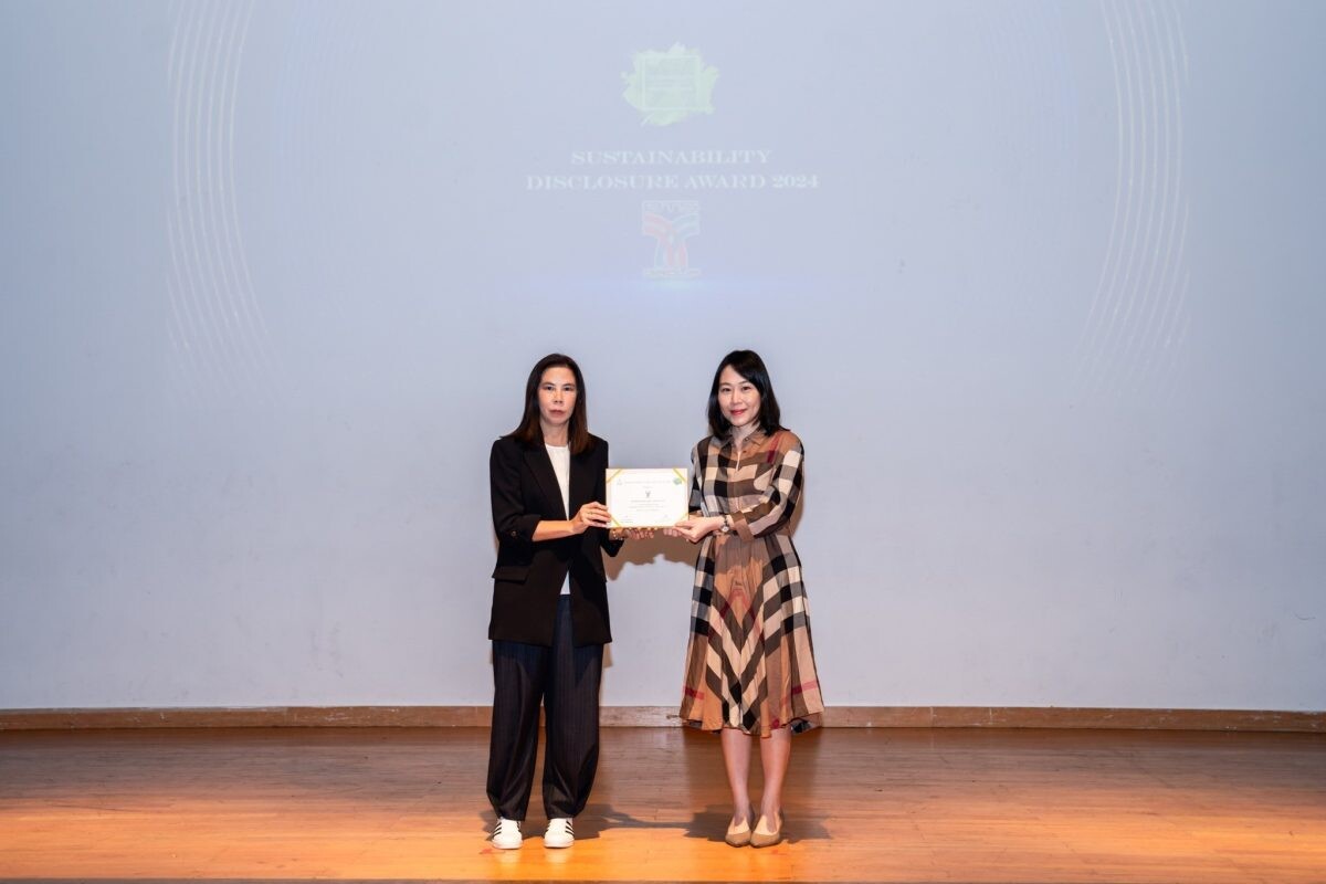 บีทีเอส กรุ๊ปฯ ได้รับรางวัลเกียรติคุณ "Sustainability Disclosure Award 2024 ต่อเนื่องปีที่ 6