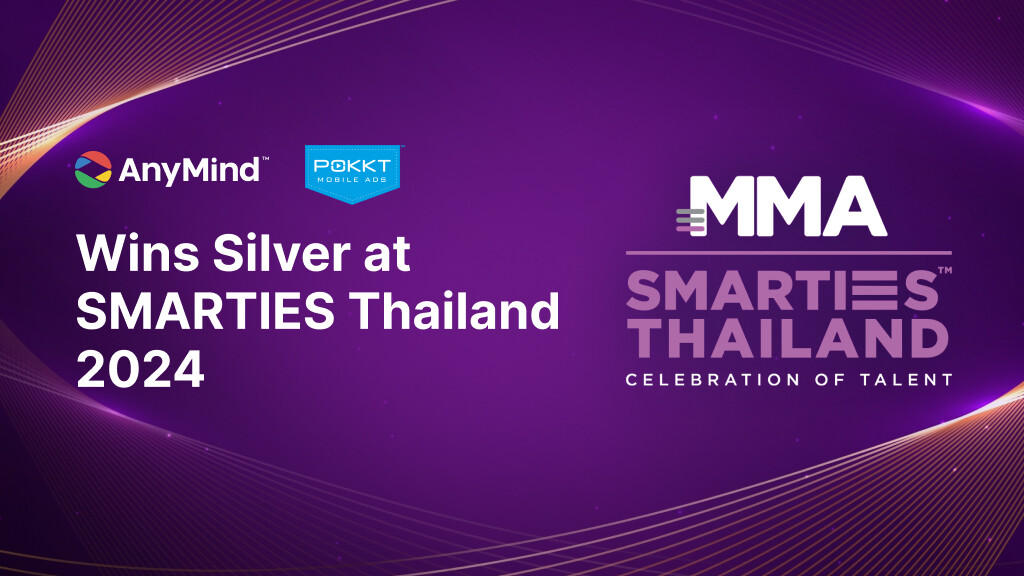 AnyMind Group คว้ารางวัลรองชนะเลิศ SMARTIES Thailand 2024