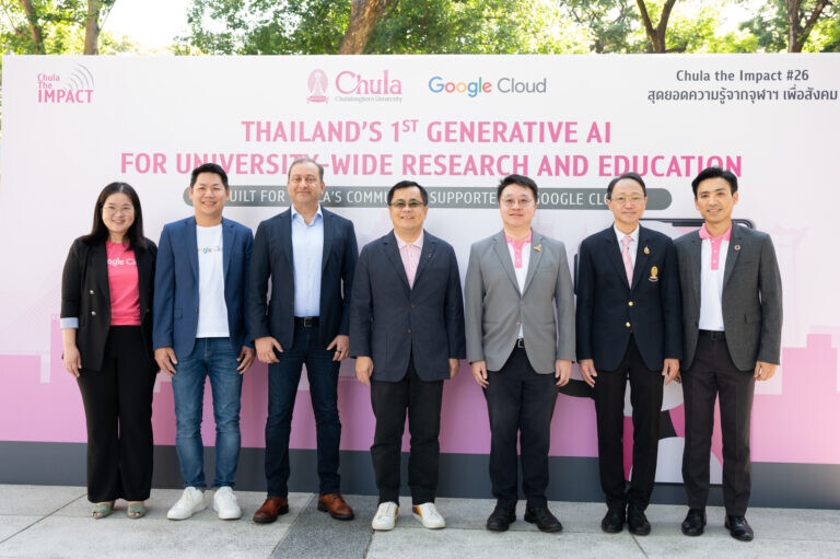 Chula Pioneers Responsible Use of Generative AI for Higher Education in Thailand with the Inauguration of 'ChulaGENIE,' in Collaboration with Google Cloud