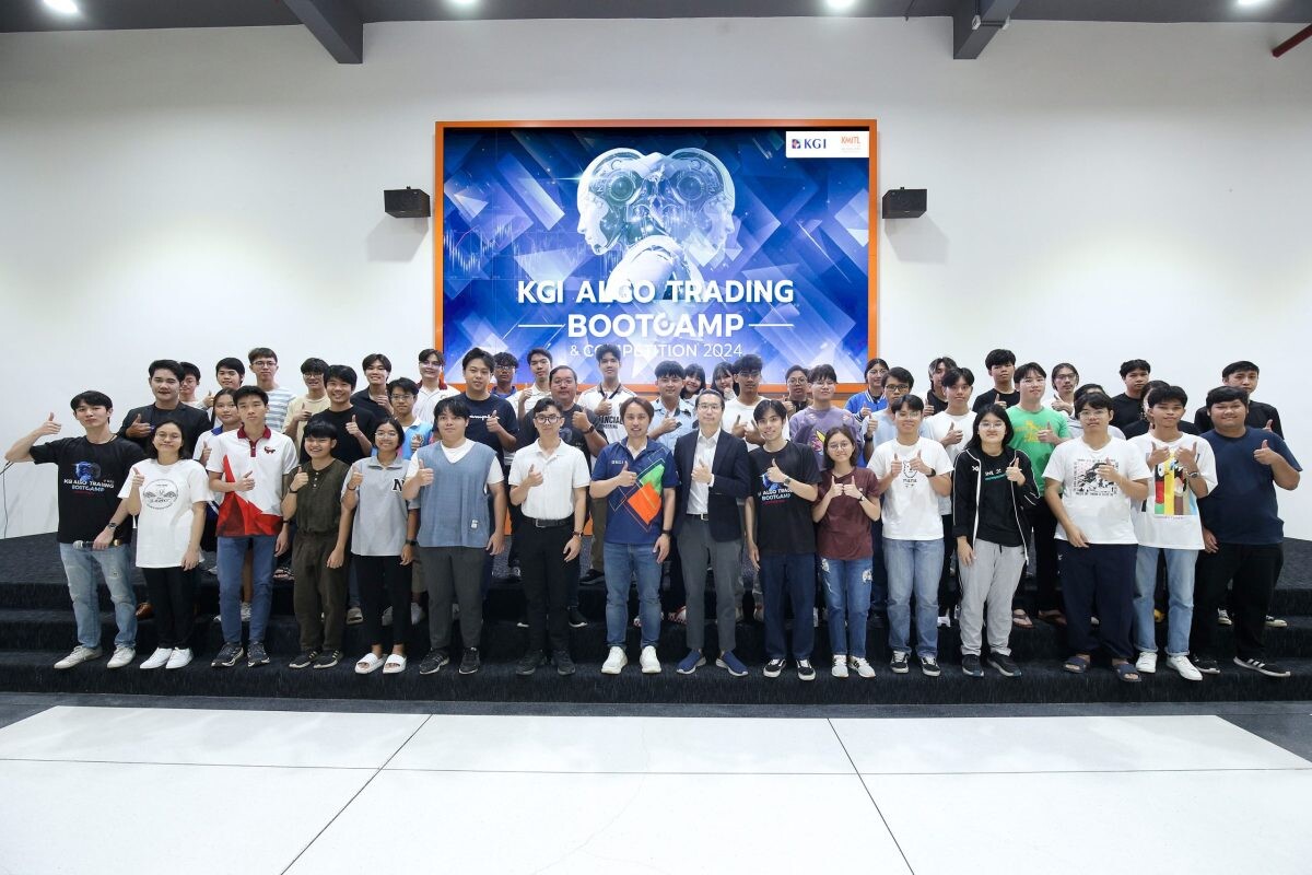 KGI จัด Workshop ให้ความรู้กับนักศึกษา KMITL ในโครงการ KGI Algo Trading Bootcamp &amp; Competition 2024