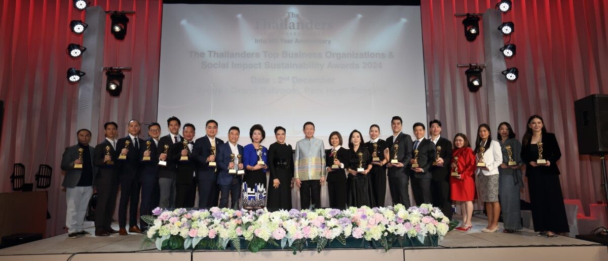 เดอะ ไทยแลนด์เดอร์ส มอบรางวัล The Thailanders Top Business Organizations &amp; Social Impact Sustainability Awards 2024