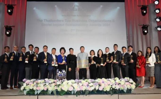 เดอะ ไทยแลนด์เดอร์ส มอบรางวัล