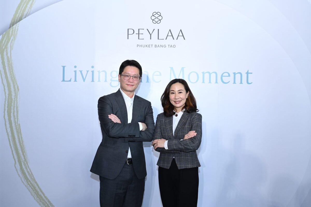 Capstone Asset Unveils 'Peylaa Phuket Bang Tao' - A Luxury Condominium Valued at THB 3.4 Billion, Setting a New Standard for Low-Density Living in Phuket's Iconic Bang Tao