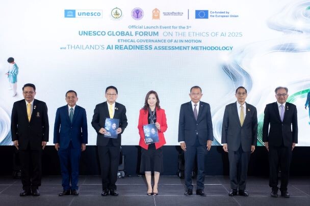 ดีอี ผนึก 'อว.- ศธ.' ร่วมมือ UNESCO เตรียมเป็นเจ้าภาพ งาน "UNESCO Global Forum on the Ethics of AI 2025" ครั้งแรกในเอเชียแปซิฟิก พร้อมประเมิน "Thailand AI Readiness Assessment" ย้ำบทบาทร่วมเป็นผู้นำด้านจริยธรรม AI ในเวทีโลก